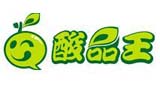 南寧裝飾公司之酸品王食品廠
