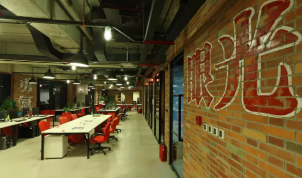 南寧辦公室裝修效果圖之工作區效果展示