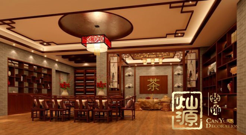 特色茶樓裝修