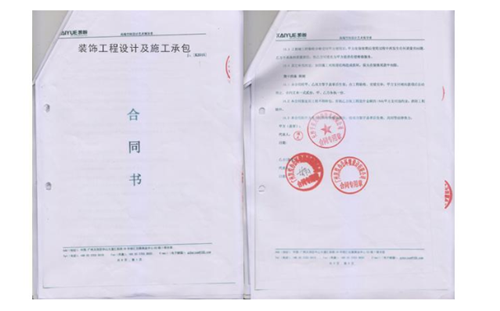 南寧公裝公司