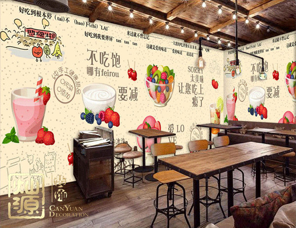 南寧奶茶店裝修