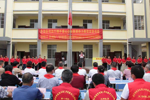 桂平市太安小學捐贈儀式現場 桂平市太安小學捐贈儀式現場