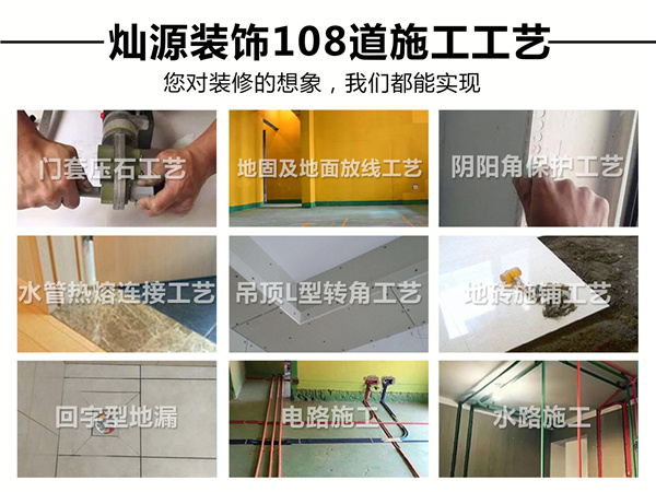 南寧牙科診所設計裝修公司—燦源裝飾優(yōu)勢