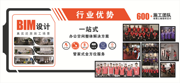 南寧軟裝公司—燦源裝飾