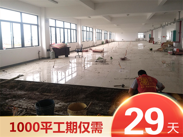 南寧軟裝公司—燦源裝飾高效工期