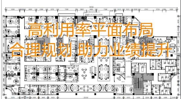 美容院設計裝修平面布局—燦源裝飾